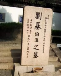  埃弗顿财务造假遭处罚，英超多队呼吁改革规则  