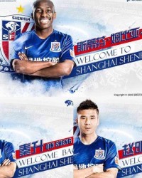  尼斯青年军崛起搅乱争冠格局  