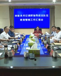  法国职业联盟公布下赛季赛程改革方案  