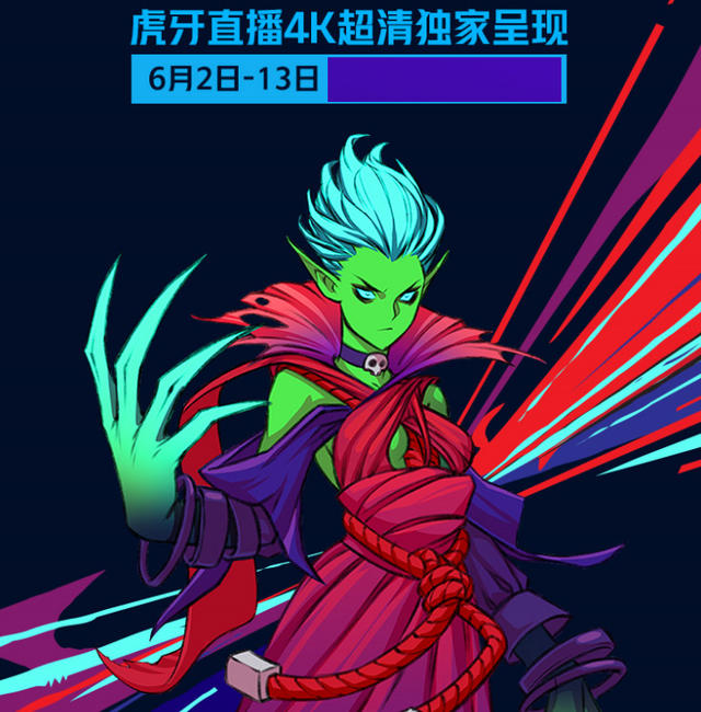  都灵门神屡次救险零封  